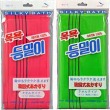 KA-3　韓国式あかすり　タオルタイプ